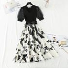 Short-sleeve Knit Panel A-line Dress