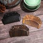 Embossed Wooden Hair Comb