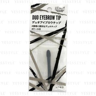 Ur Glam X Tgc Duo Eyebrow Tip 1 Pc