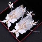 Wedding Feather Butterfly Hair Clip