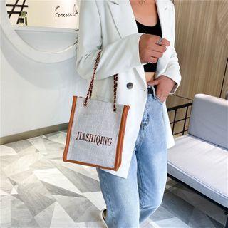 Lettering Embroidered Canvas Tote