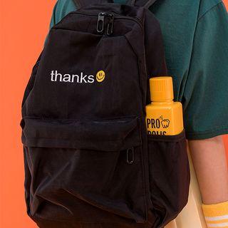 Thank You Very So Much Backpack