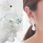 Flower Stud Earring / Ring