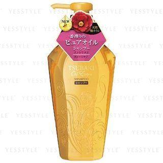 Shiseido - Tsubaki Oil Extra Shampoo 450ml
