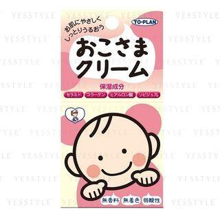 To-plan - Okosama Face Cream 30g