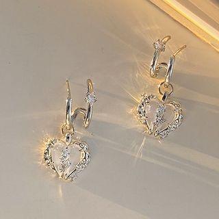 Heart Resin Alloy Dangle Earring / Ring / Pendant Necklace