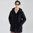 Frog-button Hooded Padded Jacket