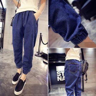 Gathered Cuff Harem Jeans