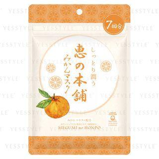 Megumi No Honpo - Fruit Mask Orange (moist) (scent Of Oranges) 7 Pcs