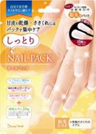 Lucky Trendy - Nail Pack 10 Pcs
