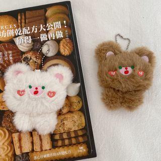 Fluffy Cartoon Charm
