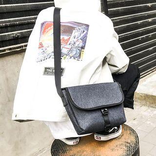 Lightweight Mini Messenger Bag