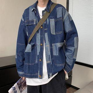 Patch Denim Jacket