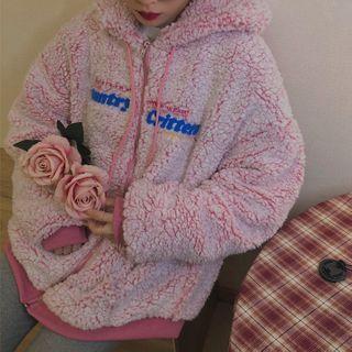 Letter Embroidered Faux Shearling Zip Hoodie