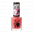 Do-best Tokyo - Art Collection Dense Glamorous Enamel Nail Color (#018 Salmon Pink) 11ml