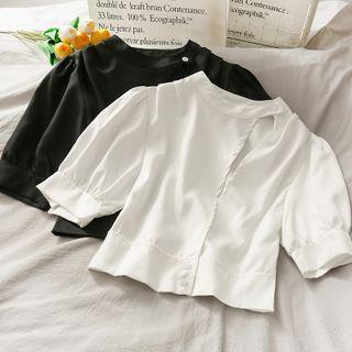 Asymmetric Cutout Plain Blouse