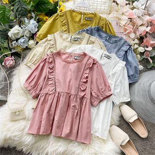 Frill-hem Short-sleeve Blouse