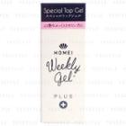 Homei - Special Top Gel 1 Pc
