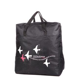 Printed Nylon Duffle Bag