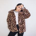 Loose-fit Leopard-print Fleece Jacket