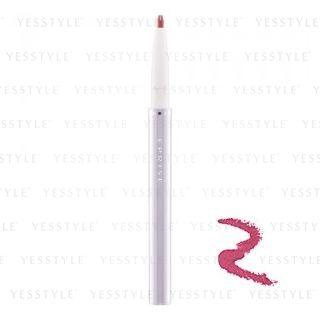 Albion - Eprise Lip Liner (101) 0.2g