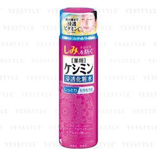 Kobayashi - Keshimin Penetration Lotion (moist) 160ml
