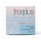 Kanebo - Freeplus Moist Care Cream 40g