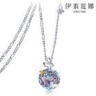 Swarovski Elements Crystal Butterfly Necklace