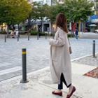 Open-front Ribbed Boxy Long Cardigan Light Beige - One Size