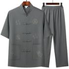 Set: Short-sleeve Embroidered Knot Button Shirt + Plain Pants