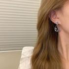 Asymmetrical Animal Drop Earring / Clip-on Earring