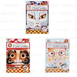 Sun Smile - Pure Smile Nippon Art Mask - 3 Types