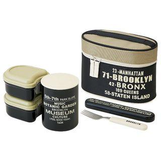Brooklyn Thermal Lunch Box Set