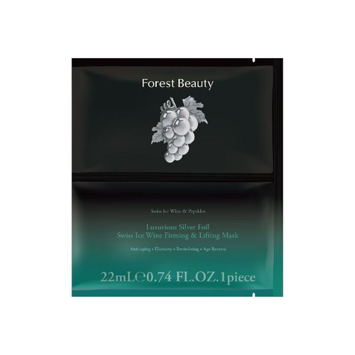 Forest Beauty - Luxurious Silver Foil Swiss Ice Wine Firming & Lifting Mask 1 Pc
