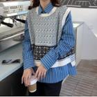 Striped Shirt / Print Sweater Vest