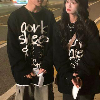Couple Matching Sheep Print Sweatshirt