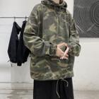 Camo Hooded Pullover Jacket