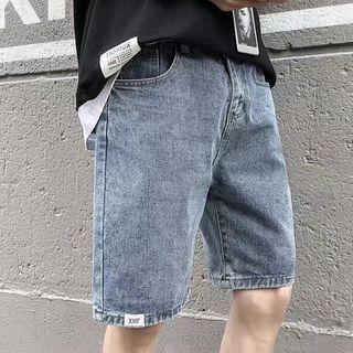 Shift Denim Pants