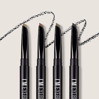 Memebox - I'm Meme I'm Eyebrow Pencil (4 Colors) #bp001 Dark Gray