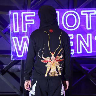 Baboon King Embroidery Hoodie
