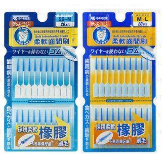 Kobayashi - Soft Interdental Brush