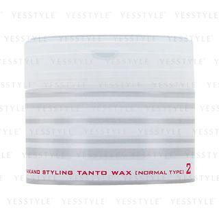 Nakano - Styling Tanto N Wax (#02 Normal Type) 90g