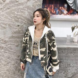Camo Printed Buttoned Denim Jacket