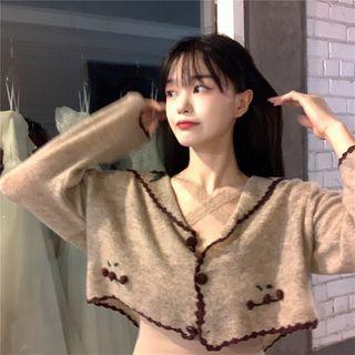 Contrast Trim Cropped Cardigan As Shown In Figure - One Size