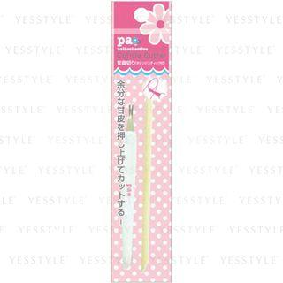 Dear Laura - Cuticle Cut 2 Pcs