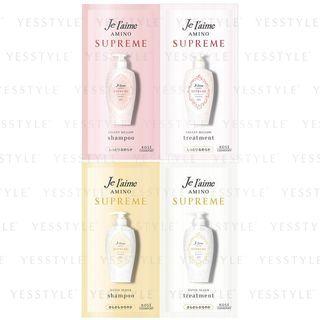 Kose - Je Laime Amino Supreme Shampoo & Treatment Trial Set 10ml X 2 - 2 Types