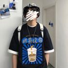 Elbow-sleeve Bubble Tea Print T-shirt