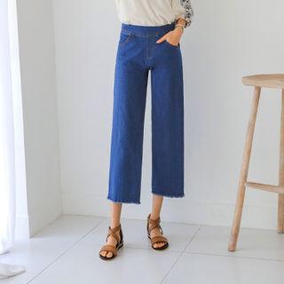 Zip-side Wide-leg Jeans