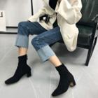 Chunky Heel Faux-suede Short Boots