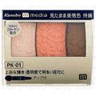 Kanebo - Media Grade Color Eyeshadow (#pk-01) 3.5g